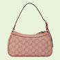 Gucci Ophidia GG small handbag 735145 FACC5 5748 - thumb-3