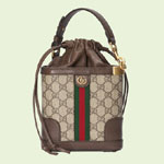 Gucci Ophidia GG bucket bag 752583 9AADO 8746