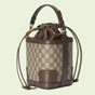 Gucci Ophidia GG bucket bag 752583 9AADO 8746 - thumb-3
