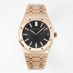 Audemars Piguet Royal Oak 15510OR.OO.1320OR.04 Watch