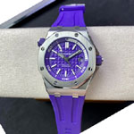 Audemars Piguet Royal Oak Offshore 15710ST.OO.A077CA.01 Watch