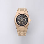 Audemars Piguet Royal Oak 16204OR.OO.1240OR.03 Watch