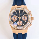 Audemars Piguet Royal Oak Offshore 26236OR.ZZ.D027CA.01 Watch