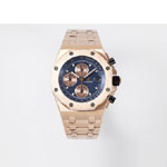 Audemars Piguet Royal Oak Offshore 26238OR.OO.2000OR.01 Watch
