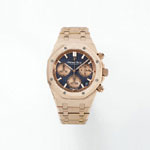 Audemars Piguet Royal Oak 26239OR.GG.1224OR.01 Watch