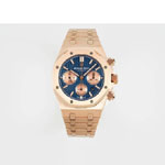 Audemars Piguet Royal Oak 26331OR.OO.1220OR.01 Watch