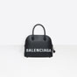 Balenciaga Small graffiti logo calfskin bag 518873 0OT0M 1000 - thumb-2