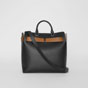 Burberry Large Leather Belt Bag 80079941 - thumb-3