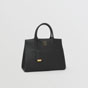 Burberry Grainy Leather Mini Frances Bag in Black 80490441 - thumb-3