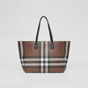 Burberry Check and Leather Medium Tote 80525041 - thumb-4