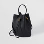 Burberry Grainy Leather Small TB Bucket Bag in Black 80556911 - thumb-2