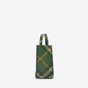 Burberry Mini Check Knitted Tote in Ivy 80957851 - thumb-2