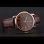 Cartier Ronde Solo Brown Dial Rose Gold Case Brown Leather Strap CTR5985 - thumb-2