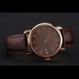 Cartier Ronde Solo Brown Dial Diamond Hour Marks Rose Gold Case Brown Leather Strap CTR5987 - thumb-2