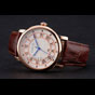 Cartier Rotonde Date White Dial Rose Gold Case Brown Leather Strap CTR6039 - thumb-2