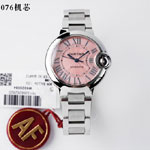 Cartier Ballon Bleu de Cartier WSBB0047 33mm Watch