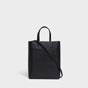 Celine Small Cabas in grained calfskin 189813XBA 38NO - thumb-2
