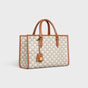 Celine Mini Horizontal Cabas Triomphe White 199742BZJ 01BC - thumb-2