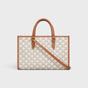 Celine Mini Horizontal Cabas Triomphe White 199742BZJ 01BC - thumb-3