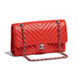Chanel classic handbag A01112 Y60598 0B357 - thumb-2