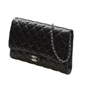 Chanel Jumbo Classic Flap Clutch A65051 Y01480 94305 - thumb-2