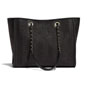 Chanel Mixed Fibers Black Large Shopping Bag A67001 B02336 94305 - thumb-2
