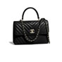 Chanel Flap bag with top handle A69923 Y83366 94305 - thumb-3