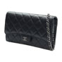 Chanel chain wallet clutch bag A80634 Y01480 94305 - thumb-4