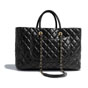 Chanel large shopping bag aged calfskin A93525 Y84050 94305 - thumb-2