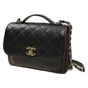 Chanel Flap bag with top handle Black A93607 Y61003 94305 - thumb-4