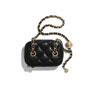 Chanel Lambskin Small Classic Box with Chain AP1447 B02991 94305 - thumb-2