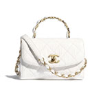 Chanel Crumpled Lambskin White Mini Flap Bag AS2477 B05514 10601