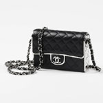 Chanel Small Evening Bag silver AS3308 B08650 94305