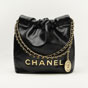 Chanel 22 Mini bag Shiny Calfskin Gold AS3980 B19059 94305 - thumb-2