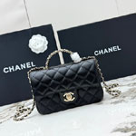 Chanel Matelasse Top Handle Chain Crossbody Shoulder Bag AS4140 in Black