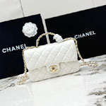 Chanel Matelasse Top Handle Chain Crossbody Shoulder Bag AS4140 in White
