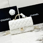 Chanel Top Handle Mini Bijou Flap bag AS4141 Matrasse White lambskin