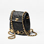 Chanel Small backpack Calfskin AS4275 B13658 94305 - thumb-2