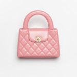 Chanel Mini shopping bag AS4416 B14296 NR646