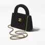 Chanel Mini shopping bag Velvet AS4416 B17451 94305 - thumb-2