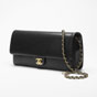 Chanel Maxi Clutch Bag Shiny Grained Calf Gold AS5182 B18321 94305 - thumb-2