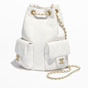 Chanel Backpack Shiny Lambskin Gold AS5310 B18791 10601 - thumb-2