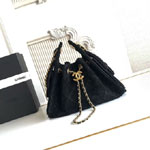 Chanel 25 mini handbag Suede calfskin gold metal AS5631 B18799 94035