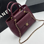 Chanel Small Shopping Bag in Burgundy AS6025 B23125 U6550
