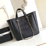 Chanel Small Shopping Bag AS6200 B21867 94305