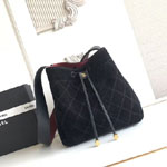 Chanel Bucket Bag AS6584 B25946 94305