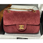 Chanel Maxi Flap Bag AS6627 B25748 U7942