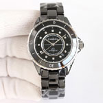Chanel J12 H1625 Watch