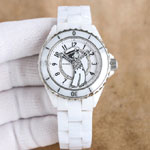 Chanel J12 H7481 Watch
