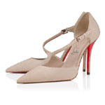 Christian Louboutin Miss Ziggyta 100mm Pumps in Pearl 3250637F834